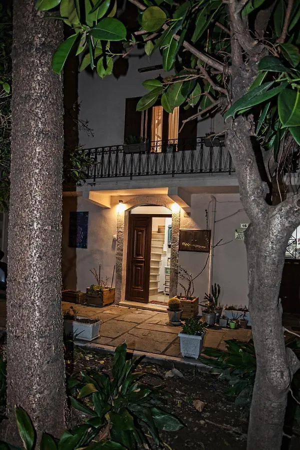 Maya'S Boutique Residence Rethymno Grécia